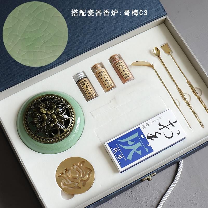 香篆香道套装纯铜薰香用具送礼收纳盒檀香炉沉香粉打篆工具礼盒装