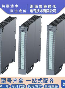 6ES7522-1BH01-0AB0西门/子原装模块S71500PLC数字量输出模块DQ16