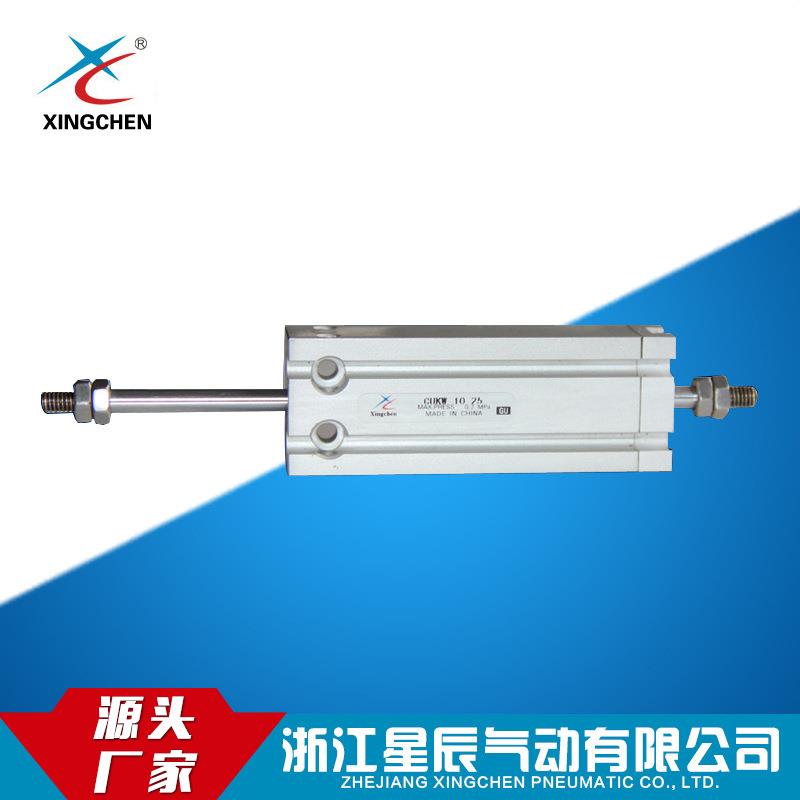 星辰气动 CDUKW32自由安装气缸 自由缸气动元件 质量保证