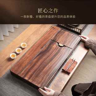 实整块胡桃木原木木排水式 tfqx2419茶盘泡家用茶台具客厅泡茶办公