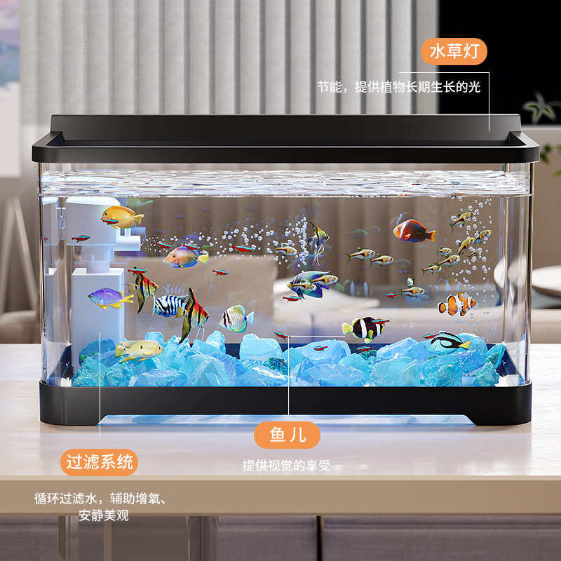 阔庭生态造景鱼缸家用小型水族箱带过滤懒人鱼缸透明塑料鱼缸新款,宠物/宠物食品及用品,桌面缸,淘宝优惠券,粉丝福利购,淘宝优惠卷