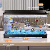 阔庭生态造景鱼缸家用小型水族箱带过滤懒人鱼缸透明塑料鱼缸新款
