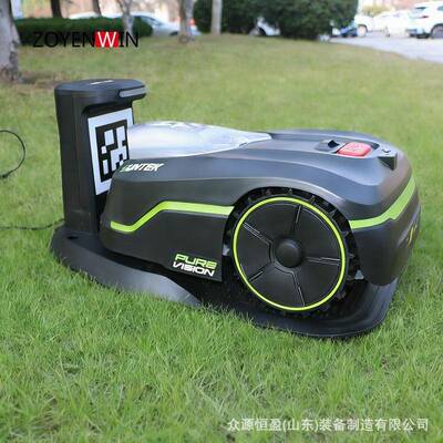 遥控全地形四轮割草机除草机 碎草机遥控割草机器人果园除草