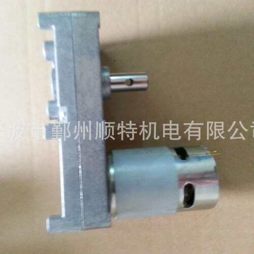 生产销售GF-775微型直流减速电机移动照明灯电机