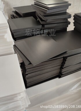 白色广告板彩色DIY泡沫板塑料发泡空白kt板5mm画板背景墙异形展板