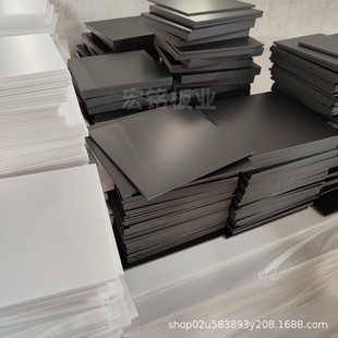 5mm展板空白背景画板板塑料异形板发泡广告墙板泡沫白色diykt彩色