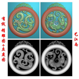 1001仿古镂空龙凤圆牌对佩璧双面精雕JDP灰度BMP格式玉木雕牙雕图