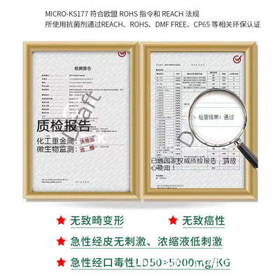 木材防腐剂AQC防虫防蛀防蓝变高浓度防腐剂原木防腐液木材防腐剂