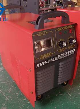 矿用直流轨道电焊机KNH-315 电气焊二保焊氩弧焊 老式全铜电焊机