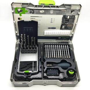FESTOOL德国费斯托钻头螺丝批套装 SYS 电钻工具 SORT套装