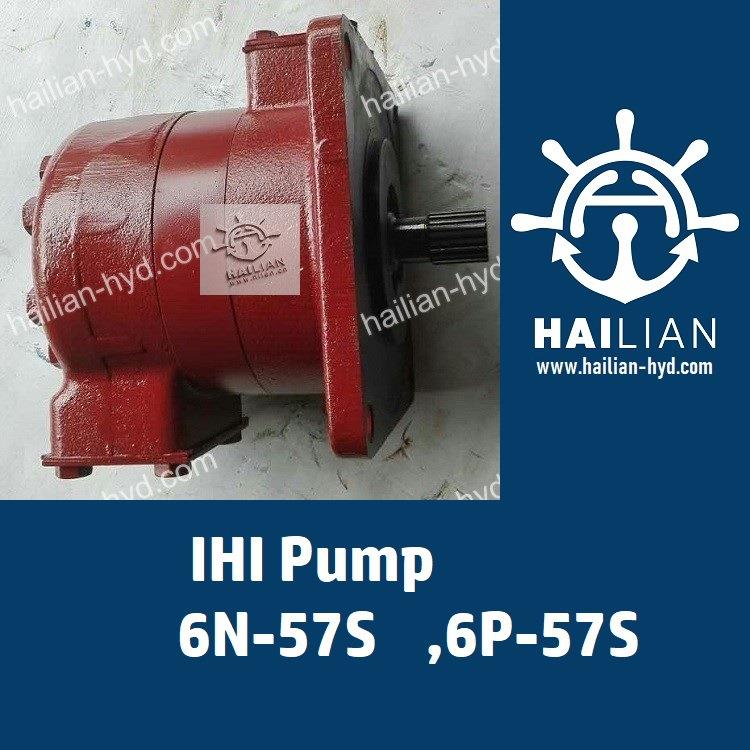 6N-57S  hydraulic pump ship deck crane 船用甲板液压备件