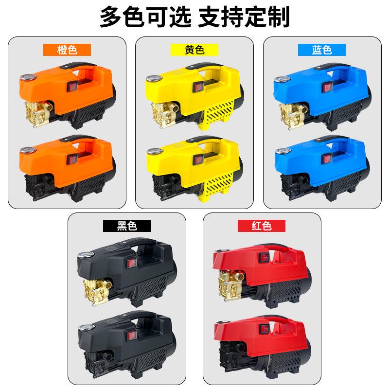 超动99508高压洗车功机神器家用220V大率全自清洗便机携 式水枪
