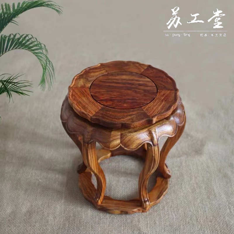 花梨木微型底座花盆茶壶鱼缸圆形中式实木家居饰品摆件木雕刻托架