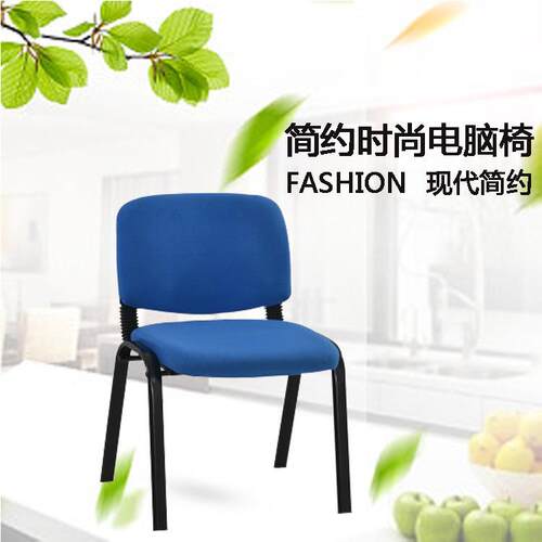 公司培训椅毛麻新闻椅四角会议室椅职员椅电脑椅靠背麻布椅麻将椅