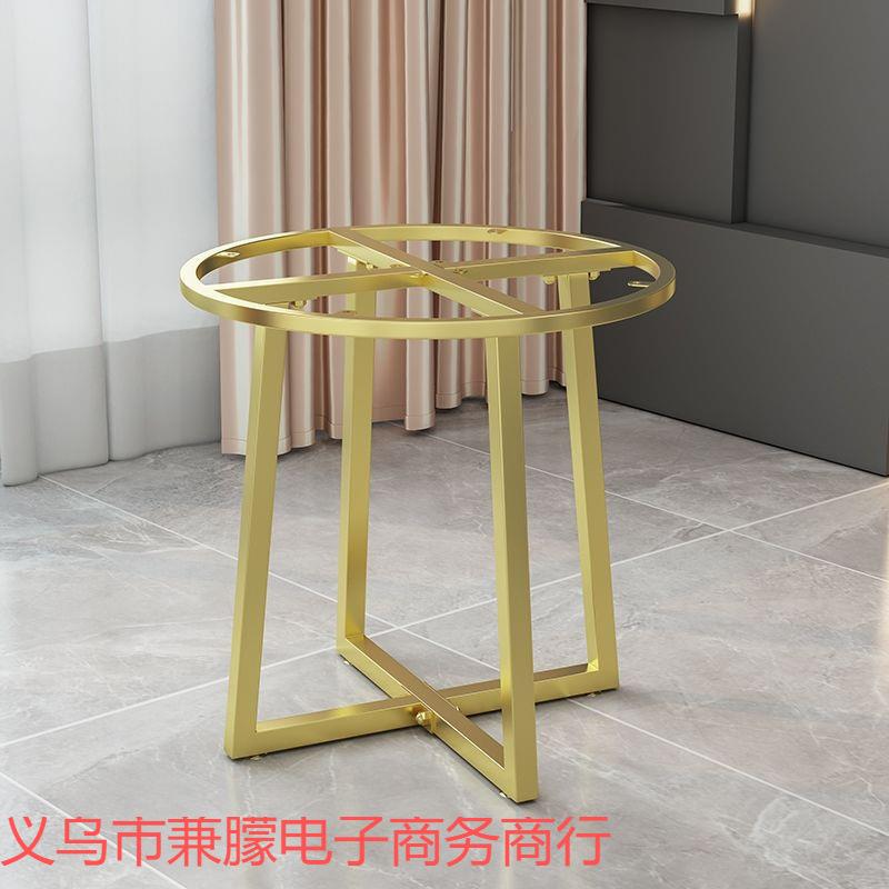 无品牌/岩铁艺圆形桌支脚支架大理板茶几脚架石圆形餐桌腿撑架底