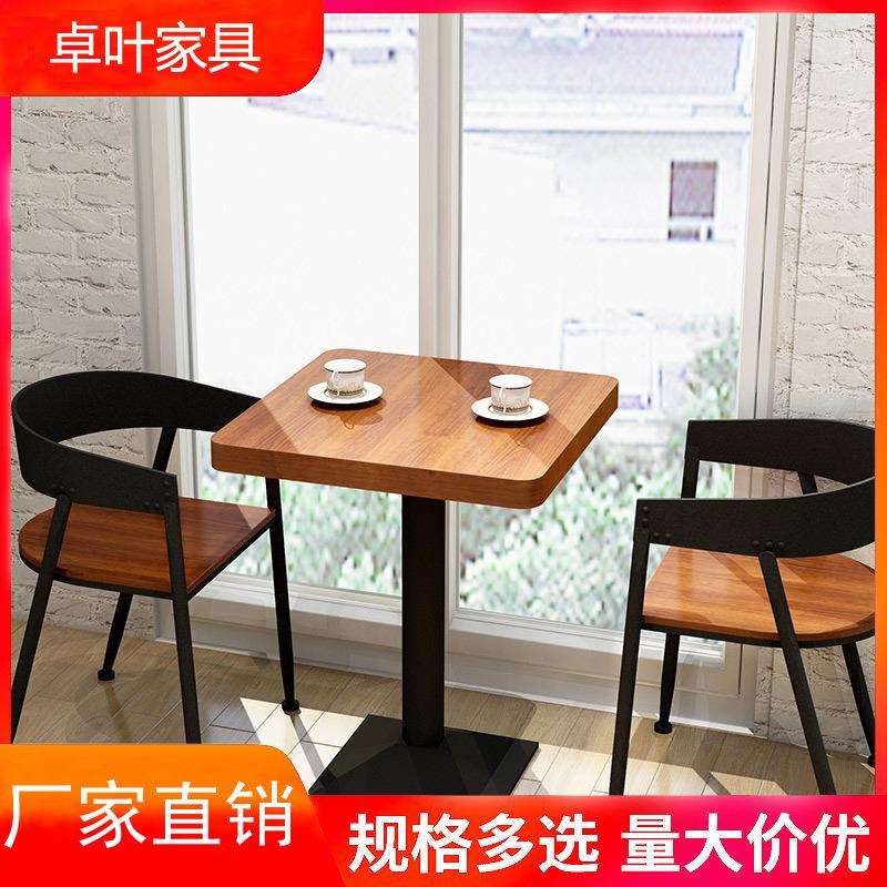 美式实木餐桌椅组合复古工业风loft铁艺餐厅小圆桌休闲双人桌椅