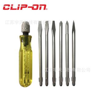 clip 高压低压检电螺丝批组套IMPA612417高压2500V 19000V