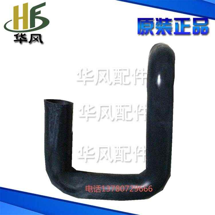时风三轮车配件 进气管 进气胶管 橡胶管 滤清器管 钢丝橡胶气管