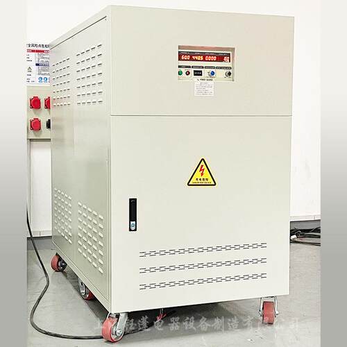 60kva75kva90kva120kva150kva三相变频变压器480V60hz转380V50hz