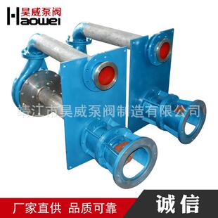 制 耐腐蚀液下泵江苏厂家按需定 厂家供应FY型不锈钢液下泵立式 泵