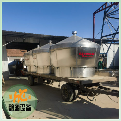 自酿酒设备 04不锈钢酿酒蒸酒锅 大容量食品级保温烧酒锅
