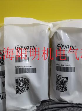 GIMATIC吉玛泰克 GN-05S IF27S01 tOFR20-95G