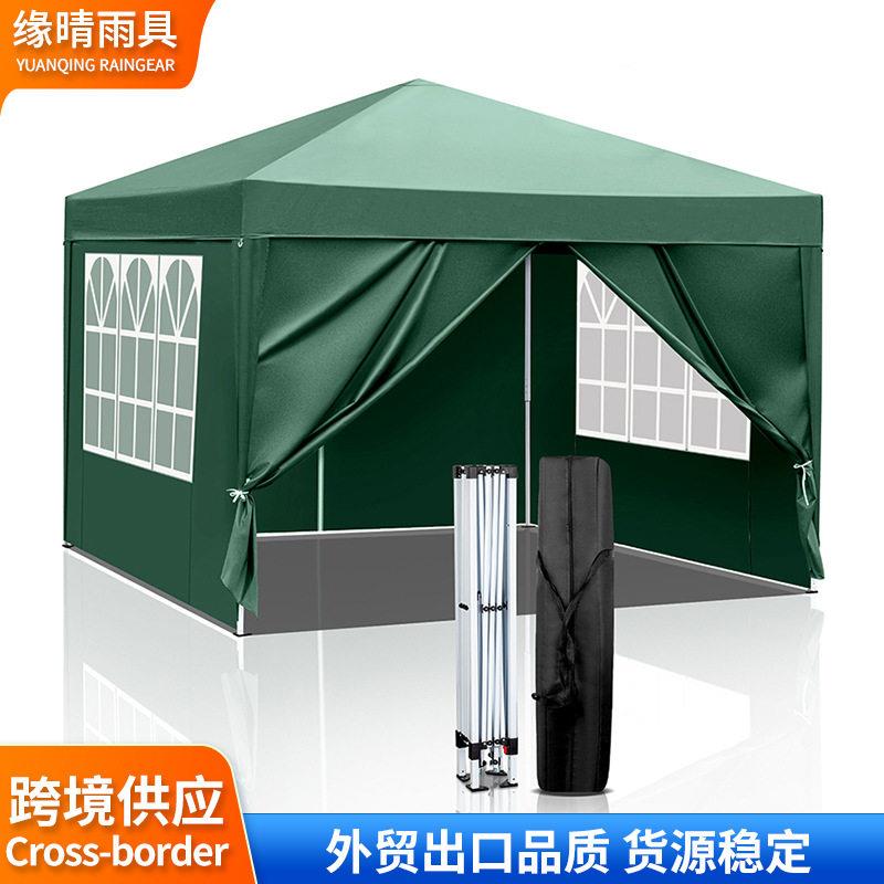 跨境广告展览帐篷印刷外贸酒店露营空心架遮阳棚围布四角雨蓬