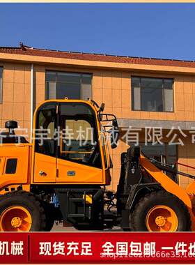 铲车四养殖农载用清粪机石灰五吨驱924550多功能小小型装机