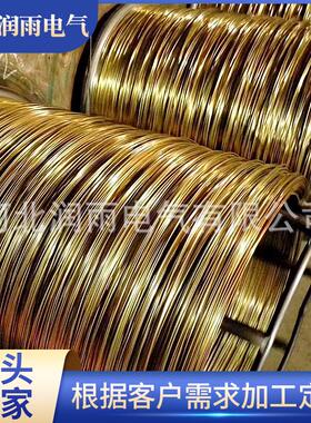 镀锌铁丝16号镀锌黄铁线1.6mm黄铁丝热镀锌黄色铁丝镀锌铁丝