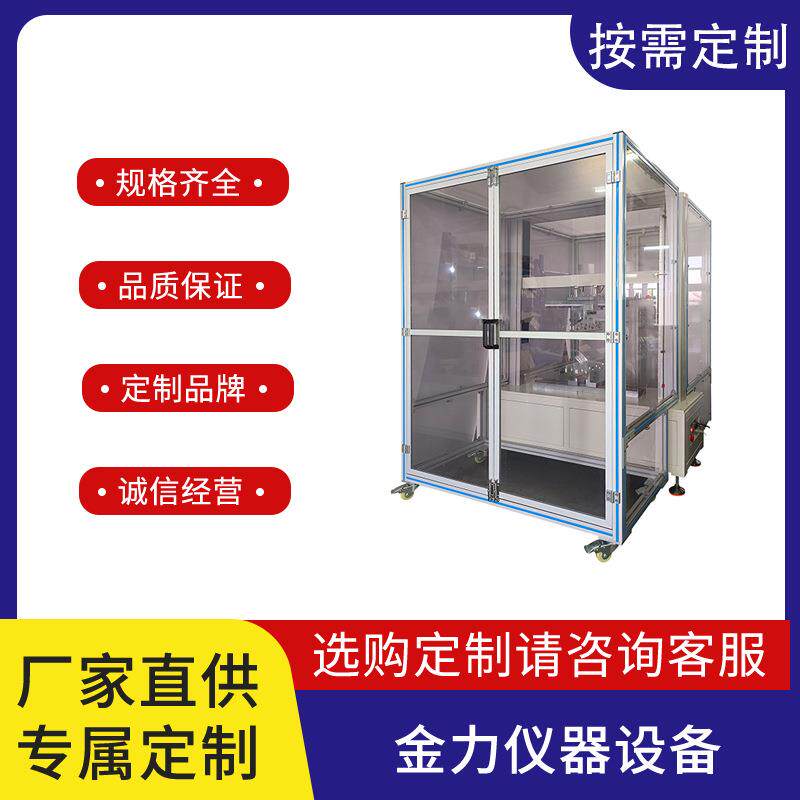 光伏玻璃四点抗弯试验机动态显示自动归零结果再现/对比