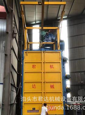 厂家直供吊钩式抛丸机3710Q铸造件专业清砂除锈抛丸清理设备