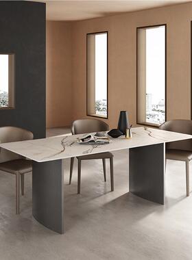 北欧岩代板64739餐桌约小户型现轻奢防简水岩家板用长方形餐桌椅