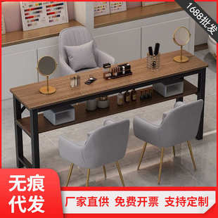 单双人美甲台 美甲桌椅套装 时尚 网红简约特价 经济型美甲店桌子日式
