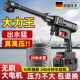 无线超高压洗车机大功率无刷电机洗车高压水枪Hy7