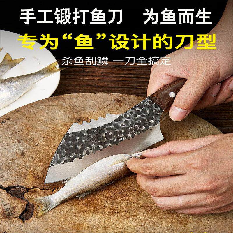 手工锻打不锈钢锤纹杀鱼刀厨房户外切肉切片刀迷你小菜刀阳江刀具