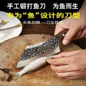 手工锻打不锈钢锤纹杀鱼刀厨房户外切肉切片刀迷你小菜刀阳江刀具