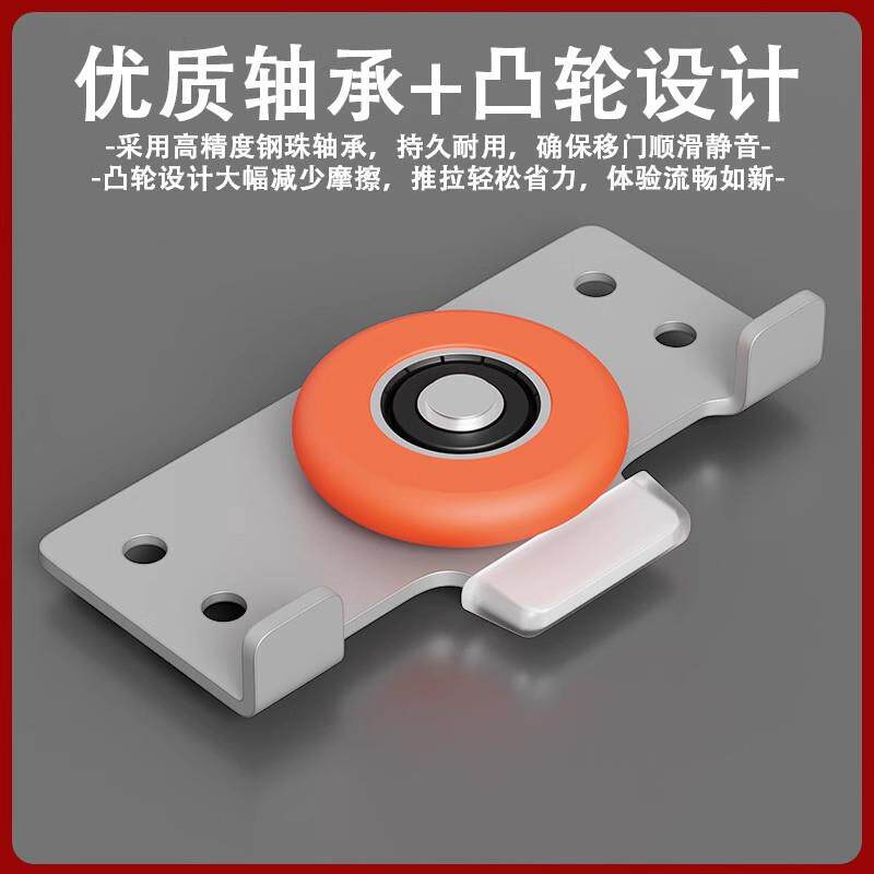 老式铝合金移门滑轮路轨衣柜拉门轨道整体橱柜门滑槽趟门下滑轨配