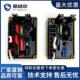 SE350马拉松无刷发电机电压调节器调压板BE350磁励稳压模块AVR