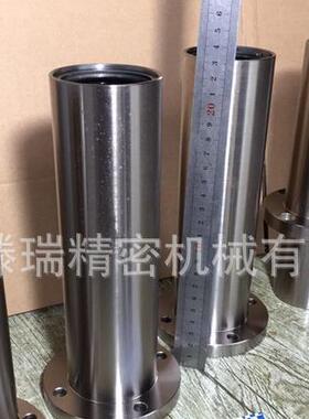 LHKRL40, LHKRNL40 ,LHKSNL40,LHKCNL40,超长直线轴承