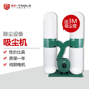 工业布袋吸尘机 除尘设备 集尘单桶双桶吸尘器