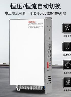 MS-80406电0-2变压器220转0-204V412V36V48V直流可调可控开关源80