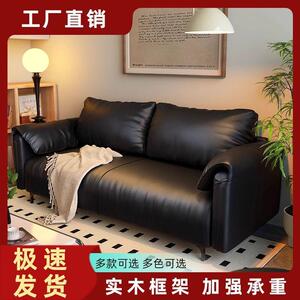 大象耳朵沙发小户型出租屋客厅布艺沙发复古网红科技布灯芯绒沙发