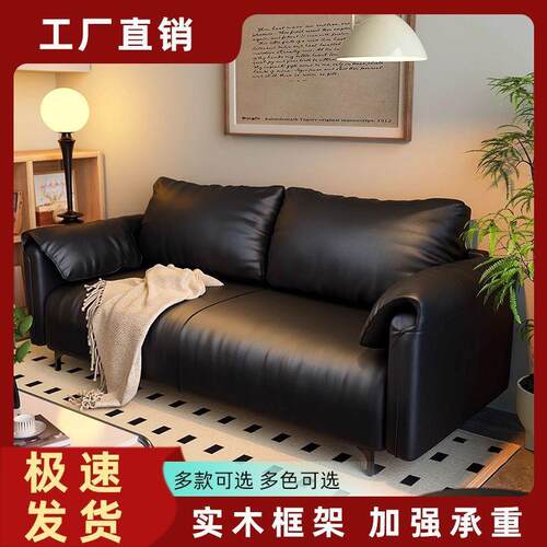 大象耳朵沙发小户型出租屋客厅布艺沙发复古网红科技布灯芯绒沙发
