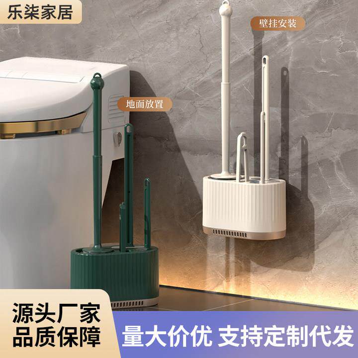 多功能马桶刷家用壁挂式塑料清洁刷卫生间浴室无死角专用刷子