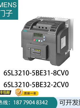 6SL210-5BE1/5BE2-8CV0/2CV0V20 AC80V22/0KW 滤波器议价
