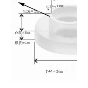 4分6分硅胶凸型垫圈花洒垫片水龙头维修配件水管波纹管防水密封圈