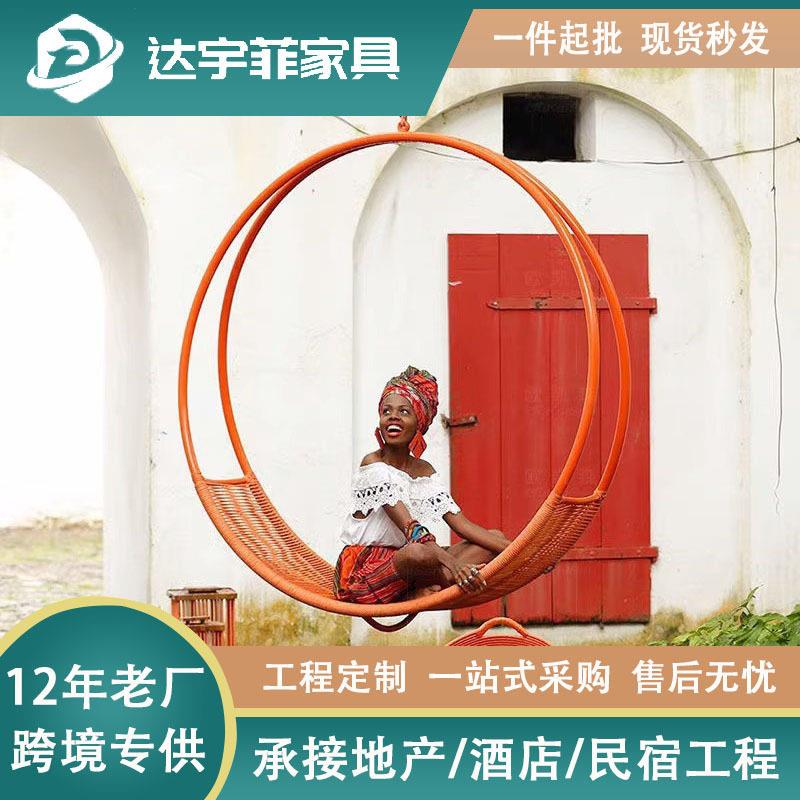 室外吊篮阳台鸟巢吊椅摇椅秋千户外休闲庭院藤椅吊篮ins网红吊床