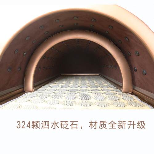 广州惠康砭石汗蒸舱远红外线理疗桑拿箱家用单人太空舱能量养生舱
