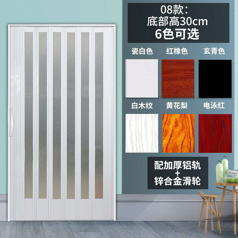 铝合金折叠门推拉门厨房隔断隐形门卫生间伸缩无下轨阳台移门定制
