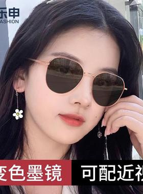 乐申感光变色眼镜近视墨镜女全视线两用可配有度数偏光带太阳镜男